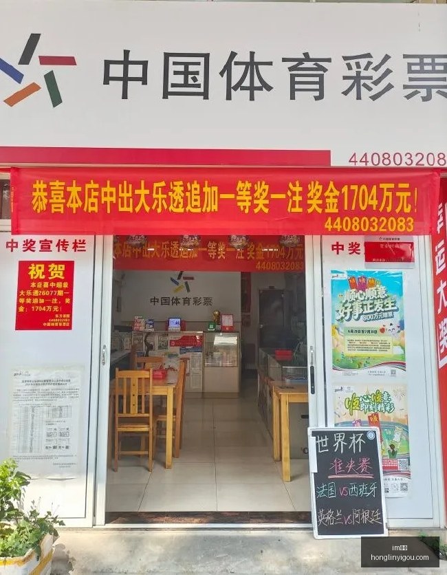 春季赛激战,正酣,战队新阵容,im体育,im体育官网,im体育app,im体育直播