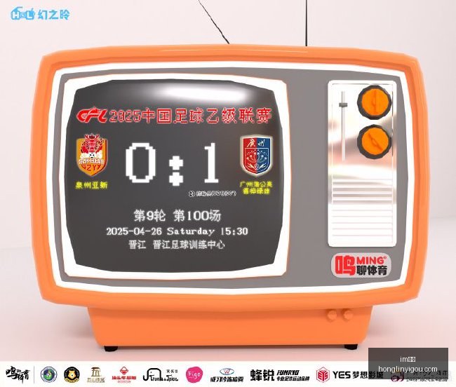 春季赛激战,正酣,新阵容展望,im体育,im体育官网,im体育app,im体育直播