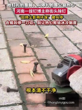 官方回应,账号异常,黑客盗用导,im体育,im体育官网,im体育app,im体育直播