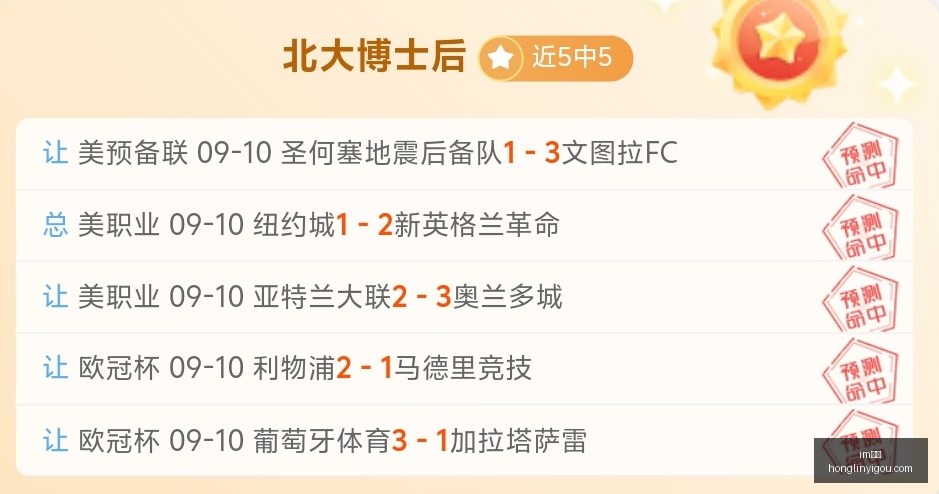 阿莱格里,塔图姆防守,战术成熟,im体育,im体育官网,im体育app,im体育直播