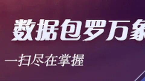虚拟偶像电竞联，im体育app，动，品牌跨界营销新策略